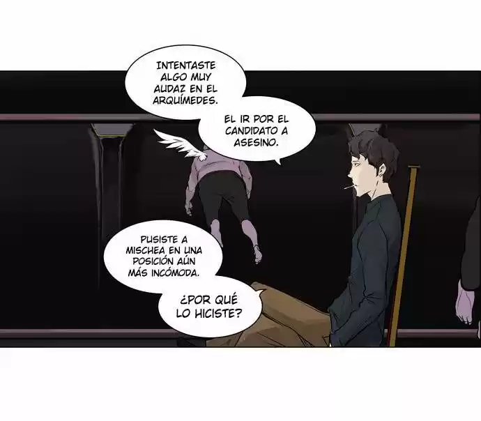 Torre De Dios - Capítulo 189 - Página 16 - LectorTMOo