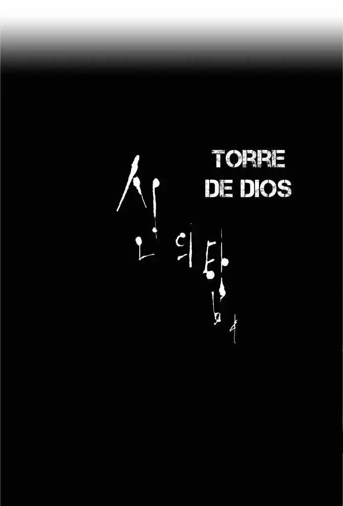 Torre De Dios - Capítulo 19 - Página 43 - LectorTMOo