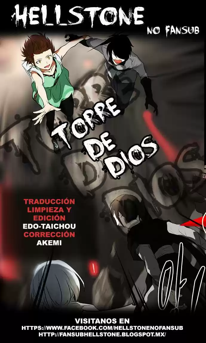 Torre De Dios - Capítulo 191 - Página 1 - LectorTMOo
