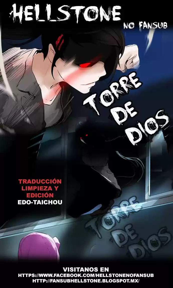 Torre De Dios - Capítulo 196 - Página 1 - LectorTMOo
