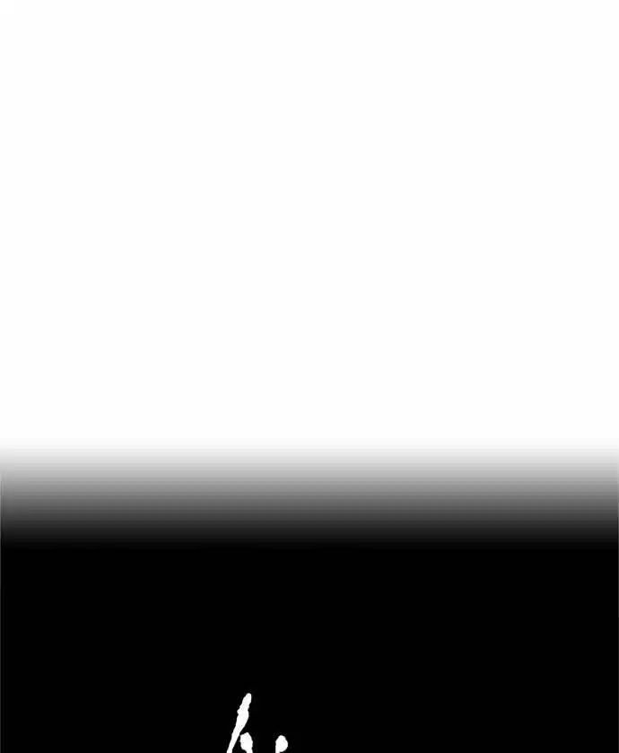 Torre De Dios - Capítulo 201 - Página 49 - LectorTMOo