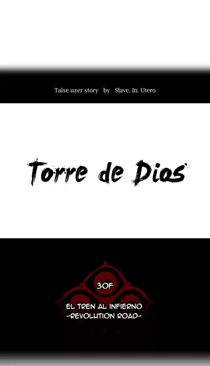 Torre De Dios - Capítulo 206 - Página 5 - LectorTMOo