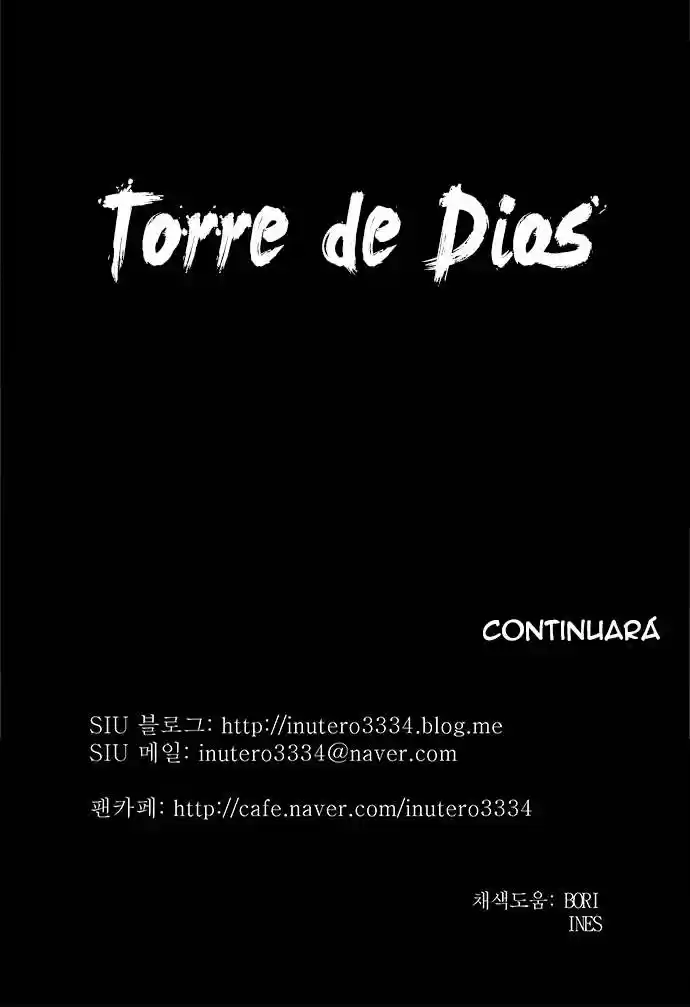 Torre De Dios - Capítulo 207 - Página 34 - LectorTMOo