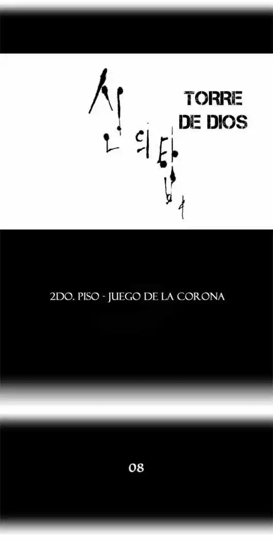 Torre De Dios - Capítulo 21 - Página 15 - LectorTMOo
