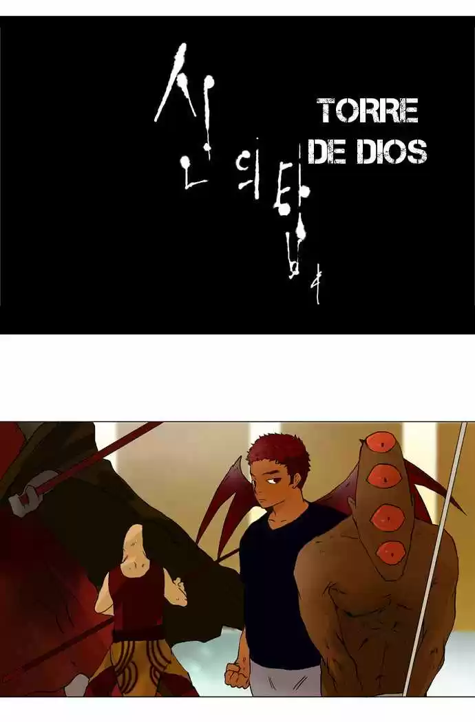 Torre De Dios - Capítulo 21 - Página 32 - LectorTMOo