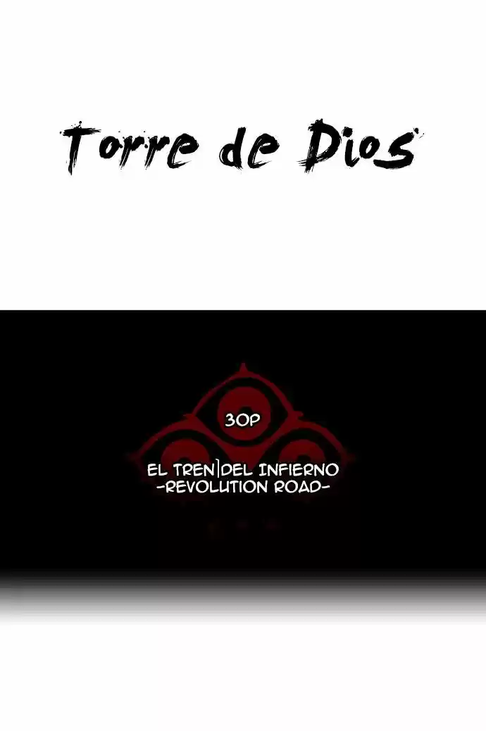 Torre De Dios - Capítulo 210 - Página 7 - LectorTMOo