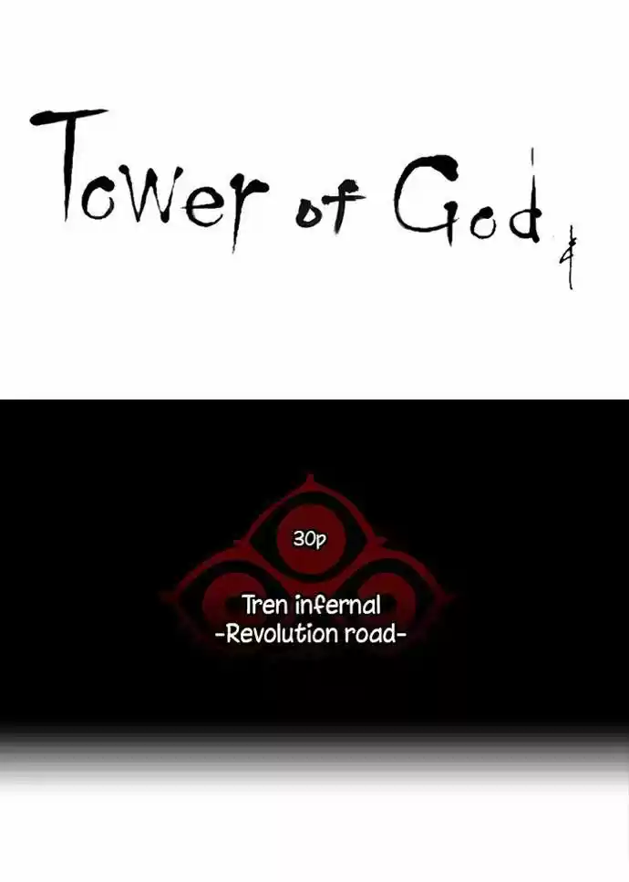Torre De Dios - Capítulo 221 - Página 5 - LectorTMOo