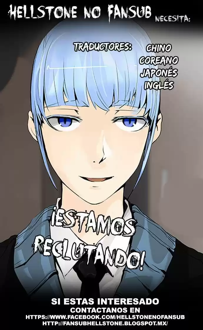 Torre De Dios - Capítulo 223 - Página 49 - LectorTMOo