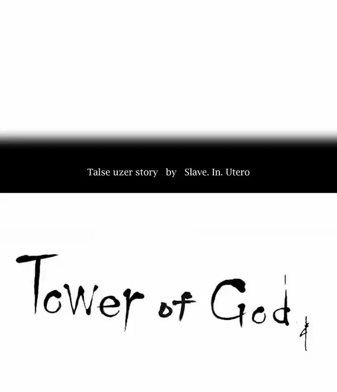 Torre De Dios - Capítulo 224 - Página 7 - LectorTMOo