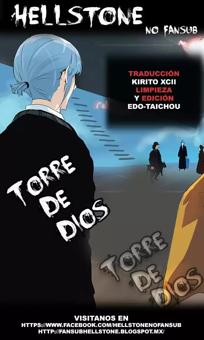 Torre De Dios - Capítulo 226 - Página 1 - LectorTMOo