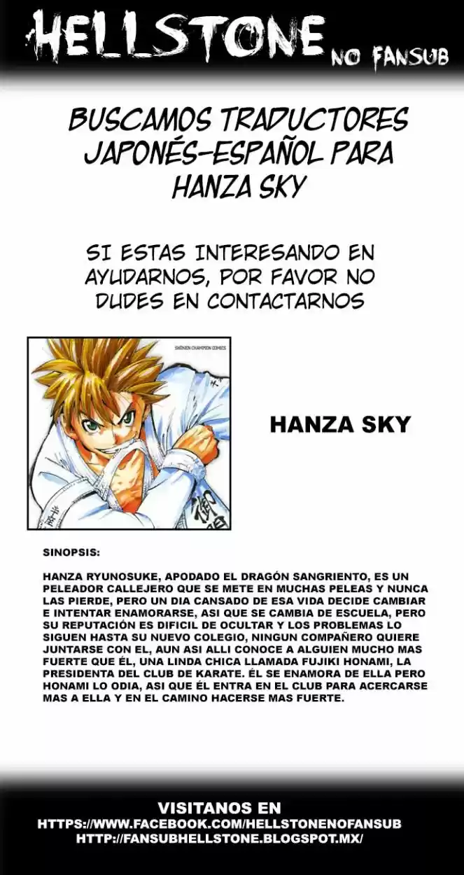 Torre De Dios - Capítulo 226 - Página 27 - LectorTMOo