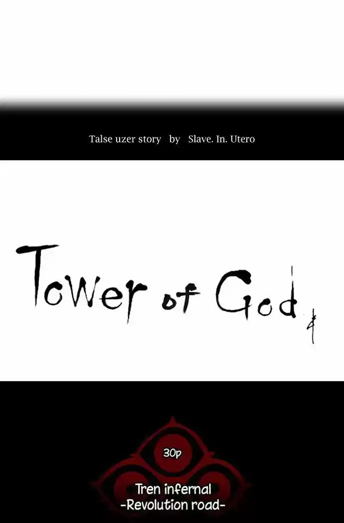 Torre De Dios - Capítulo 228 - Página 6 - LectorTMOo