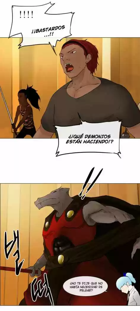 Torre De Dios - Capítulo 23 - Página 19 - LectorTMOo