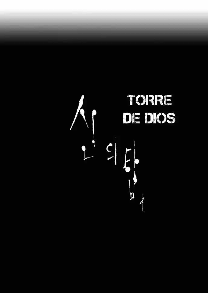 Torre De Dios - Capítulo 23 - Página 37 - LectorTMOo