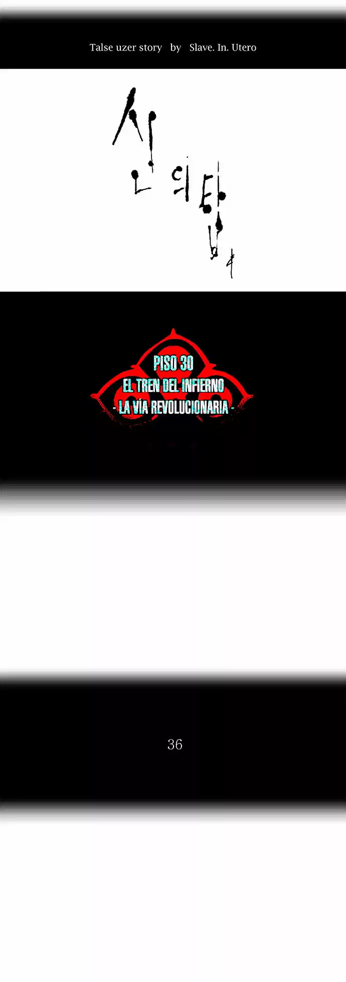 Torre De Dios - Capítulo 230 - Página 5 - LectorTMOo