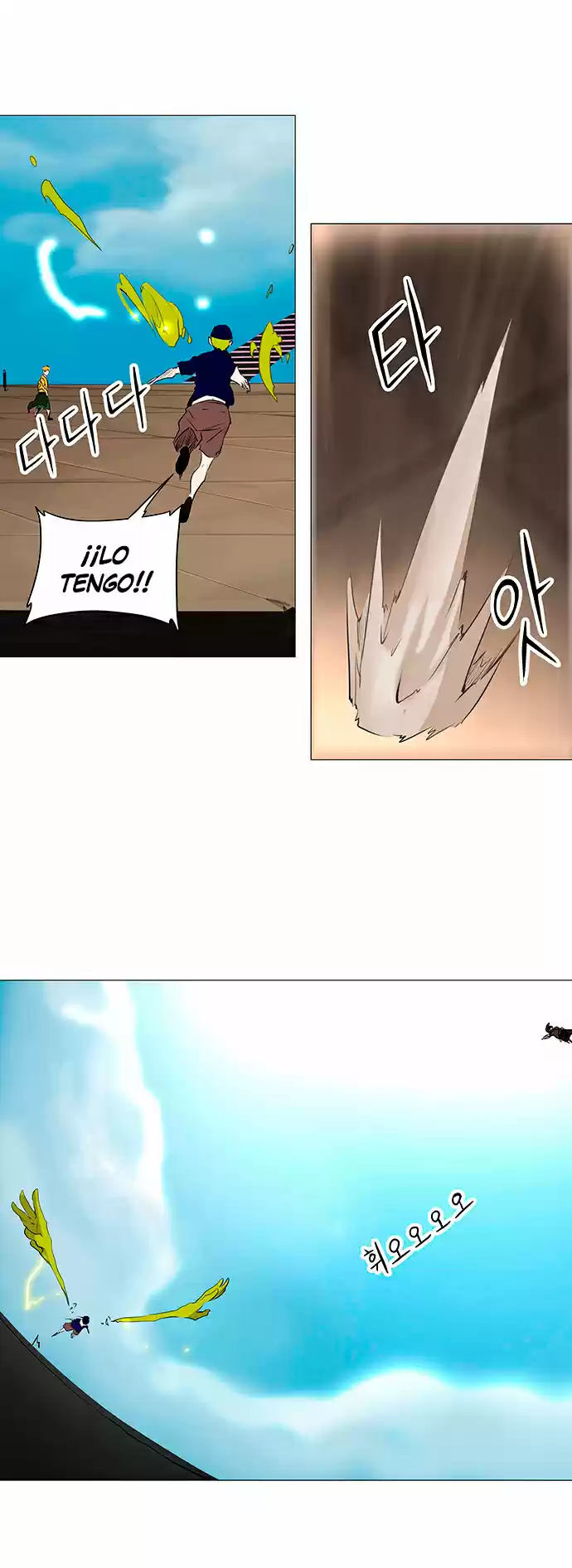 Torre De Dios - Capítulo 230 - Página 20 - LectorTMOo