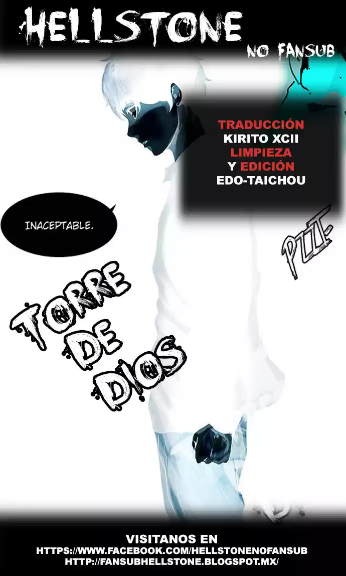 Torre De Dios - Capítulo 231 - Página 1 - LectorTMOo
