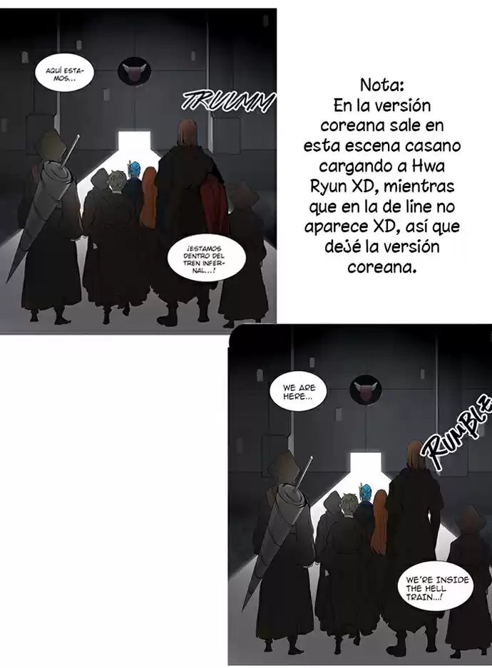 Torre De Dios - Capítulo 231 - Página 29 - LectorTMOo