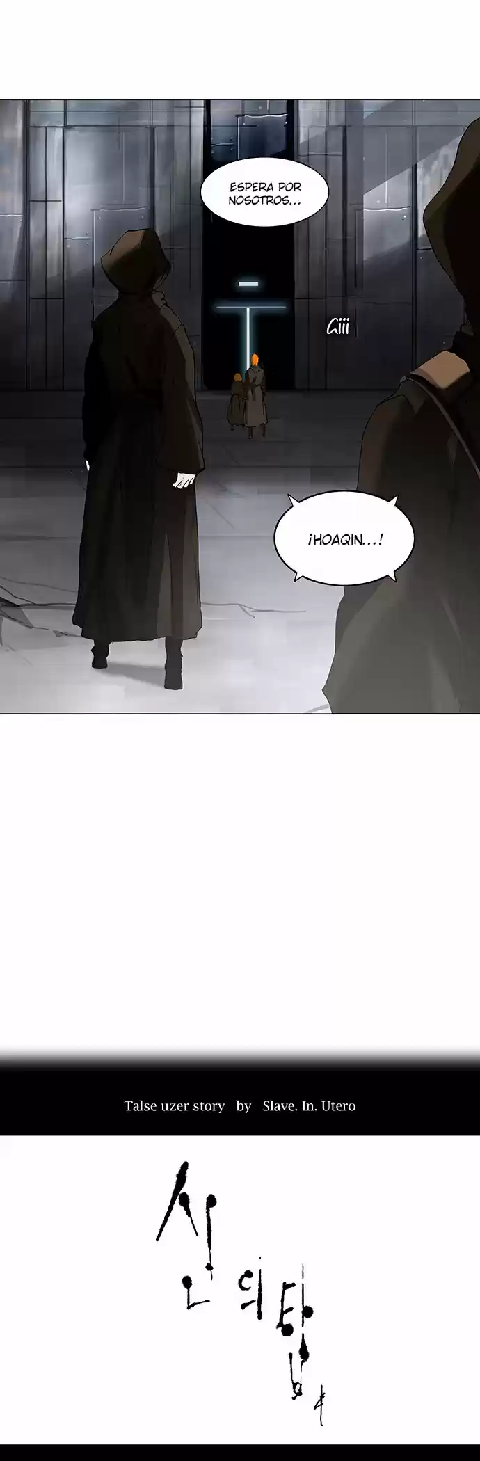 Torre De Dios - Capítulo 233 - Página 5 - LectorTMOo