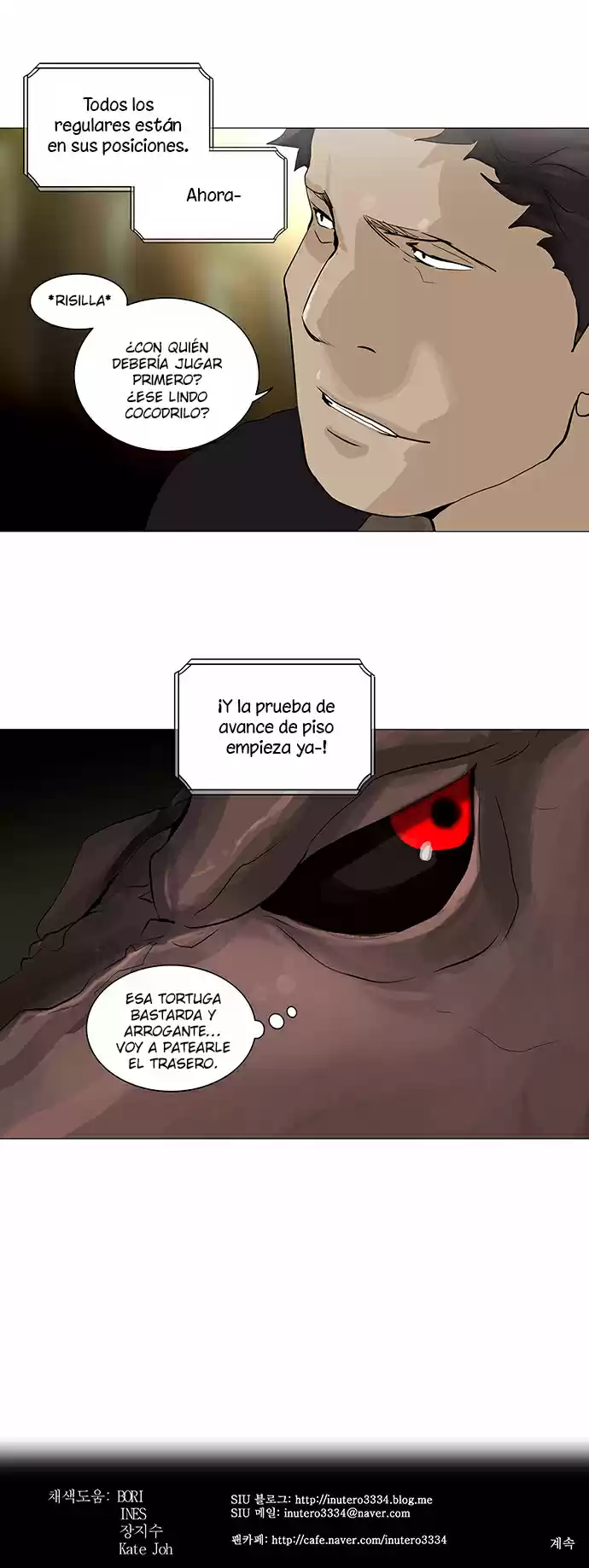 Torre De Dios - Capítulo 233 - Página 32 - LectorTMOo