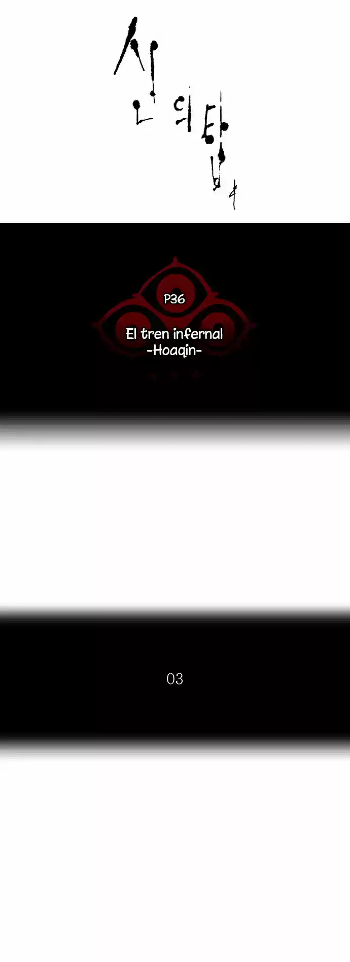 Torre De Dios - Capítulo 235 - Página 9 - LectorTMOo