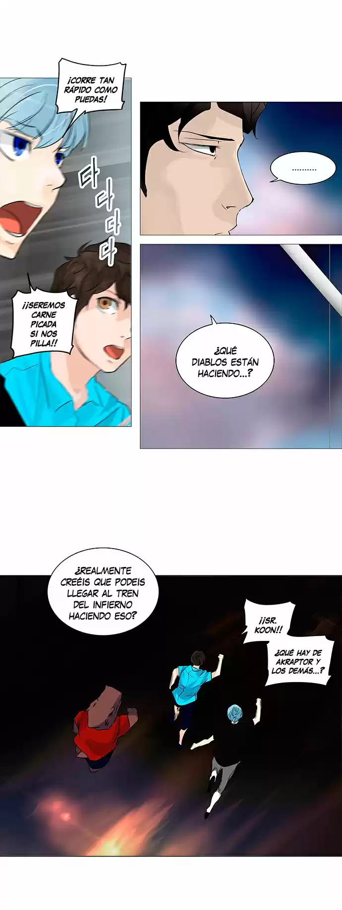 Torre De Dios - Capítulo 239 - Página 7 - LectorTMOo