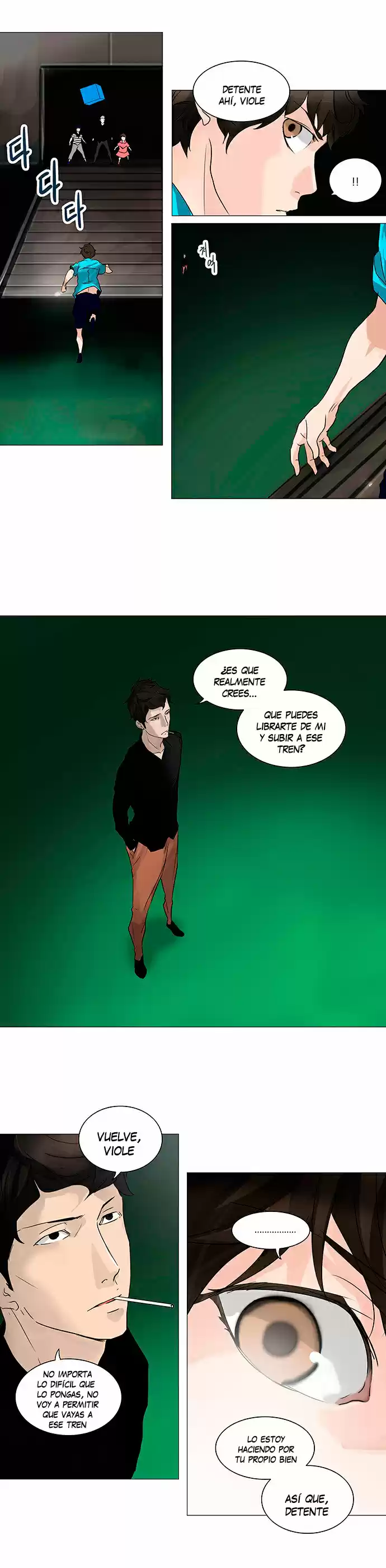 Torre De Dios - Capítulo 239 - Página 14 - LectorTMOo