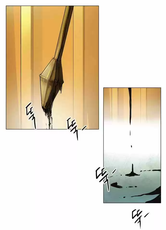 Torre De Dios - Capítulo 24 - Página 21 - LectorTMOo