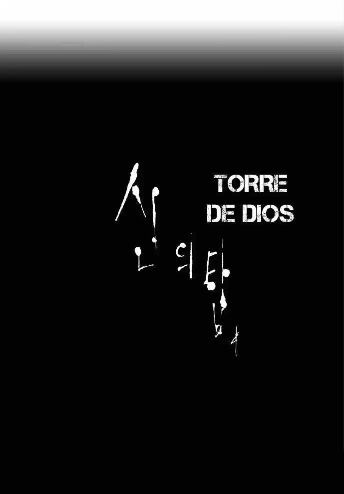Torre De Dios - Capítulo 24 - Página 58 - LectorTMOo