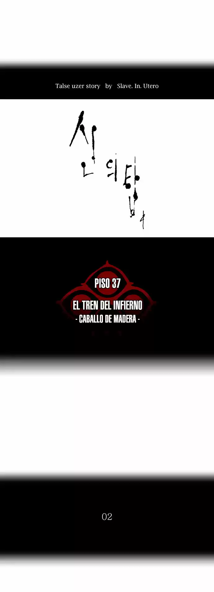 Torre De Dios - Capítulo 241 - Página 4 - LectorTMOo