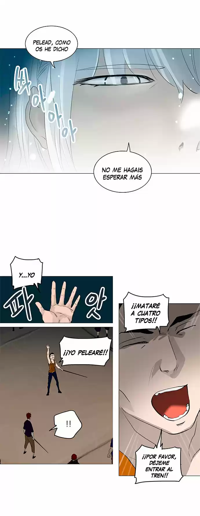Torre De Dios - Capítulo 241 - Página 27 - LectorTMOo