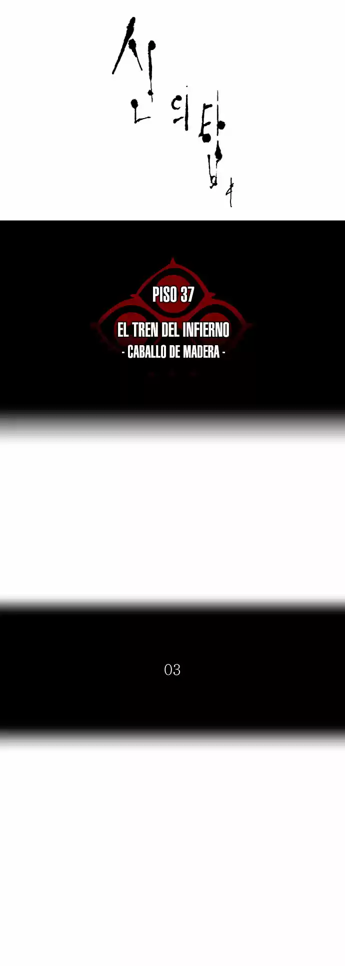 Torre De Dios - Capítulo 242 - Página 11 - LectorTMOo