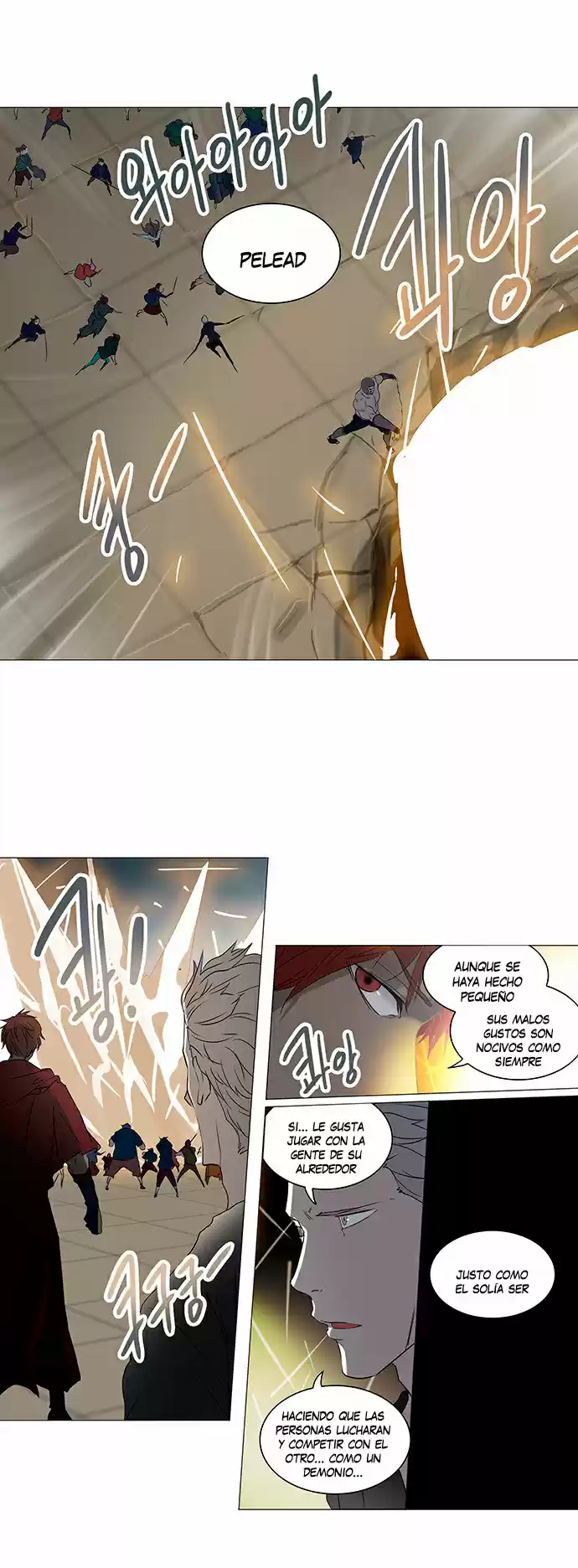 Torre De Dios - Capítulo 242 - Página 14 - LectorTMOo