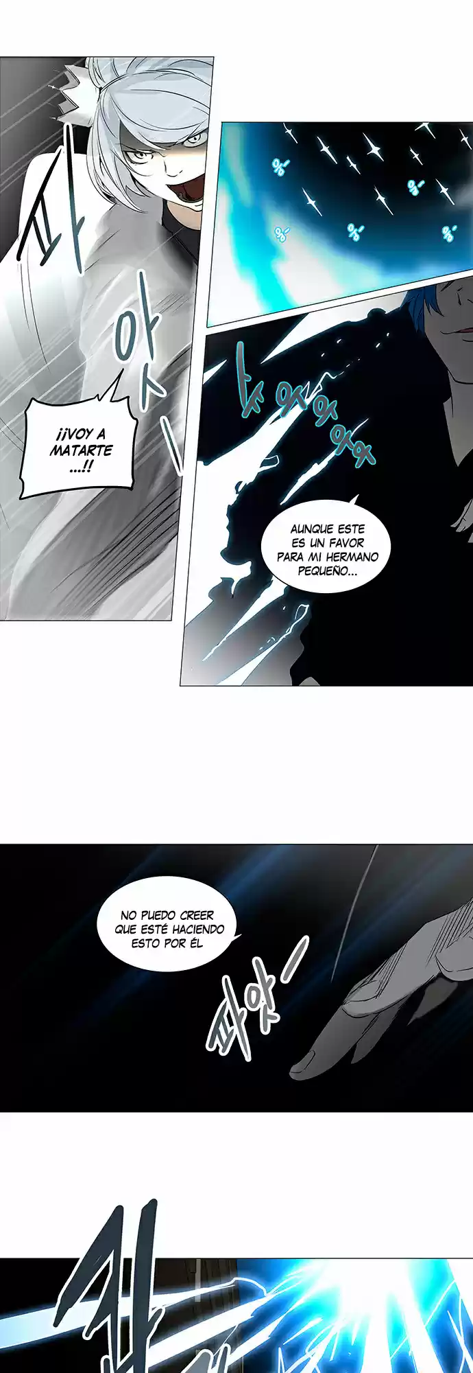 Torre De Dios - Capítulo 242 - Página 33 - LectorTMOo