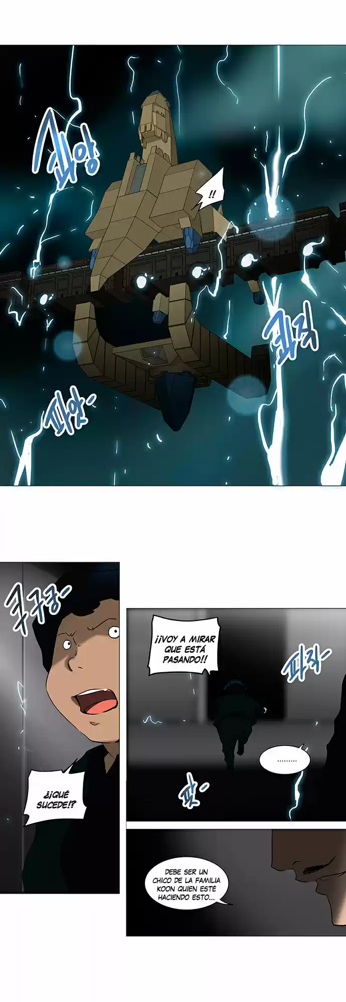Torre De Dios - Capítulo 242 - Página 36 - LectorTMOo