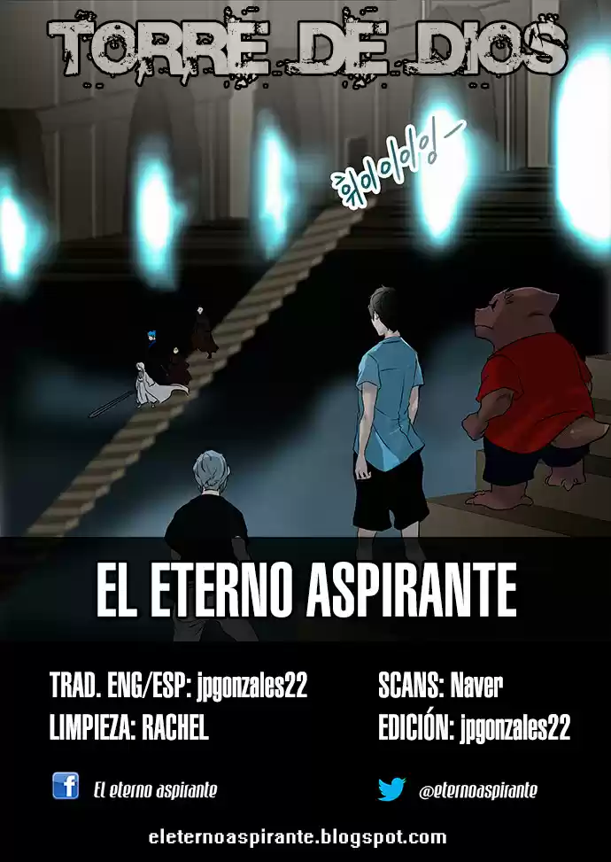Torre De Dios - Capítulo 243 - Página 1 - LectorTMOo