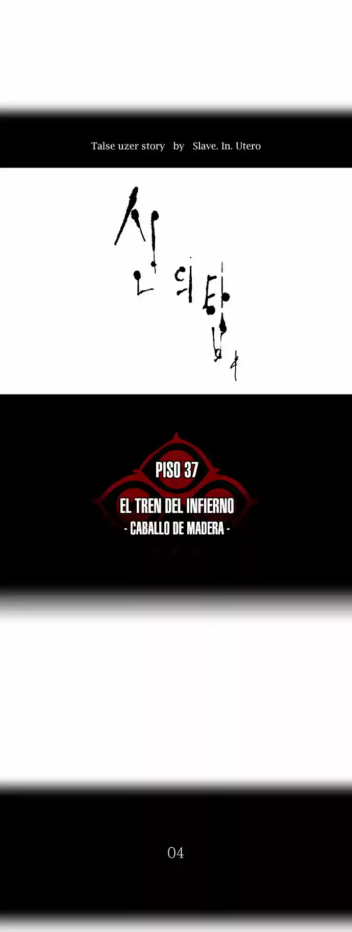 Torre De Dios - Capítulo 243 - Página 4 - LectorTMOo