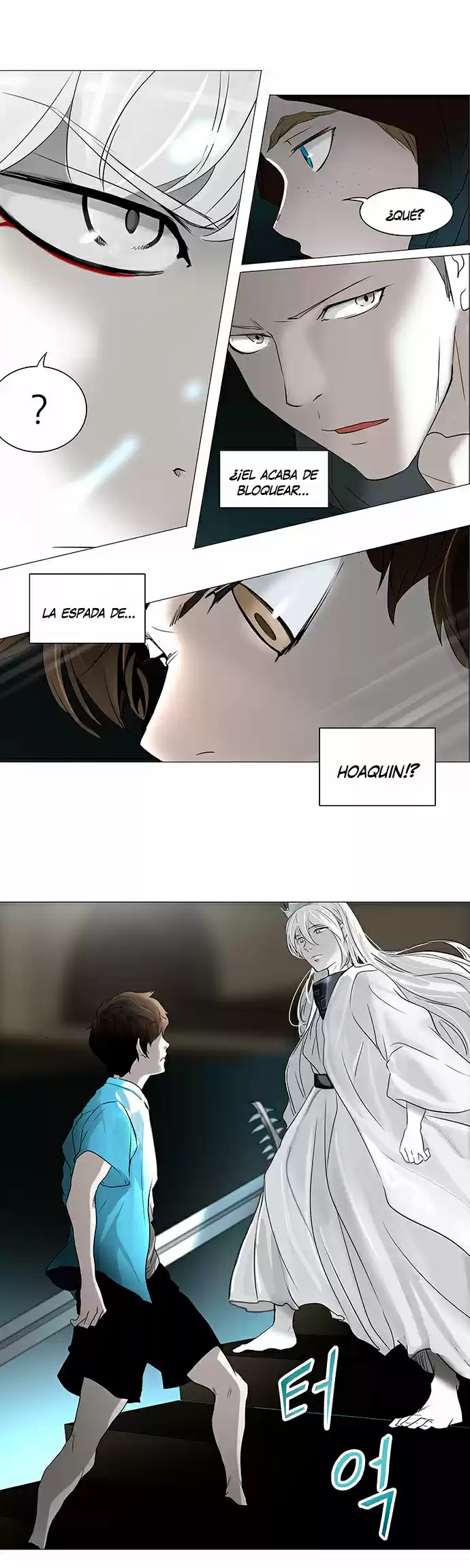 Torre De Dios - Capítulo 243 - Página 16 - LectorTMOo