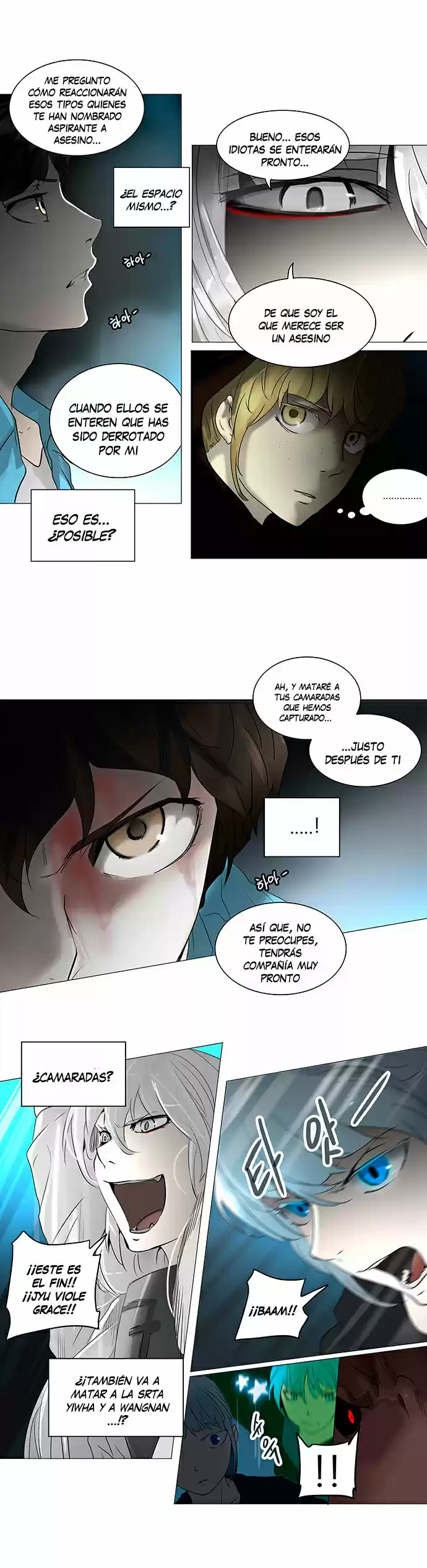 Torre De Dios - Capítulo 244 - Página 26 - LectorTMOo