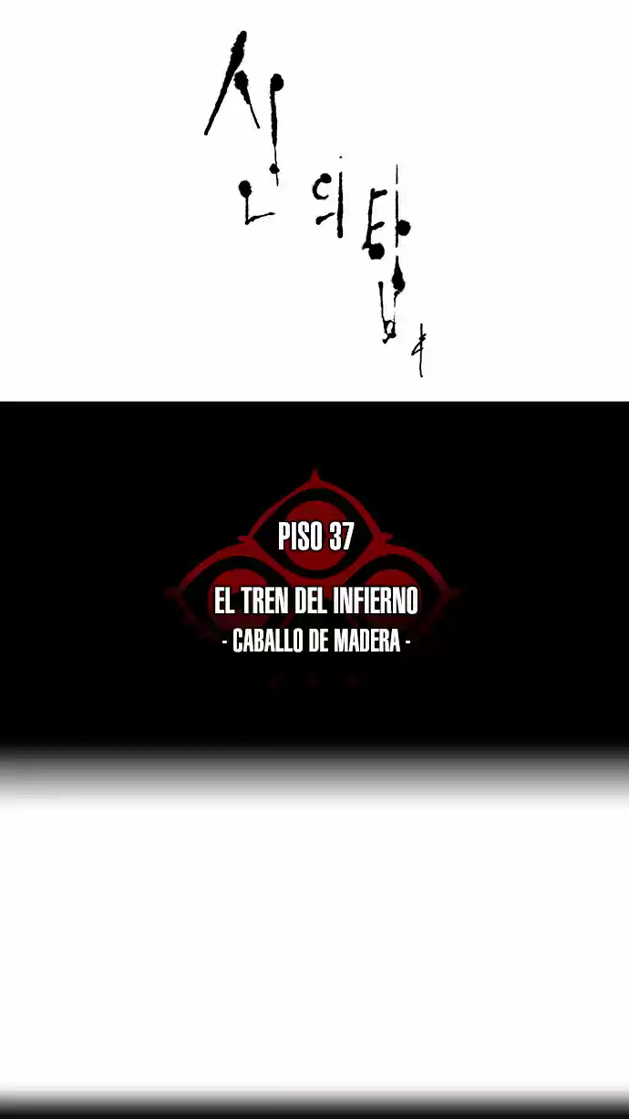 Torre De Dios - Capítulo 245 - Página 4 - LectorTMOo