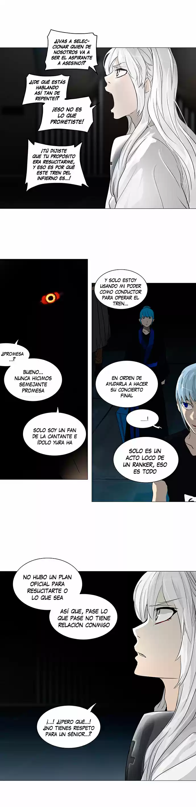 Torre De Dios - Capítulo 245 - Página 18 - LectorTMOo