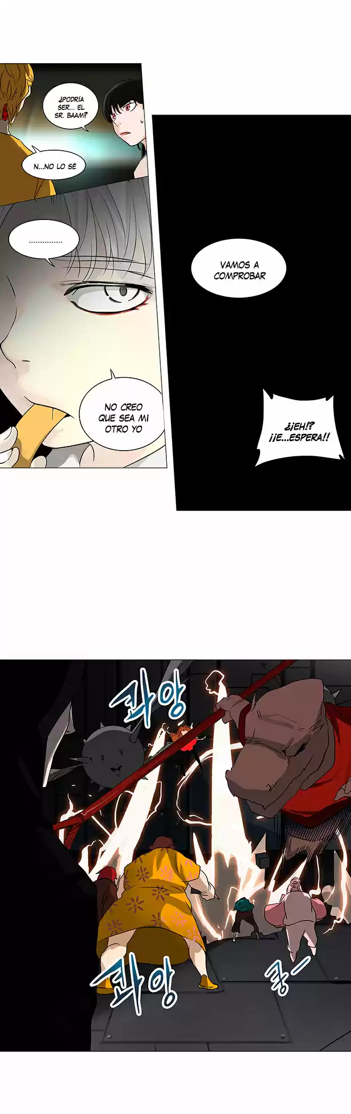 Torre De Dios - Capítulo 246 - Página 23 - LectorTMOo