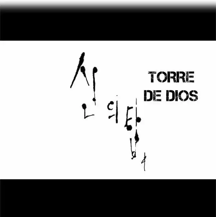 Torre De Dios - Capítulo 25 - Página 2 - LectorTMOo
