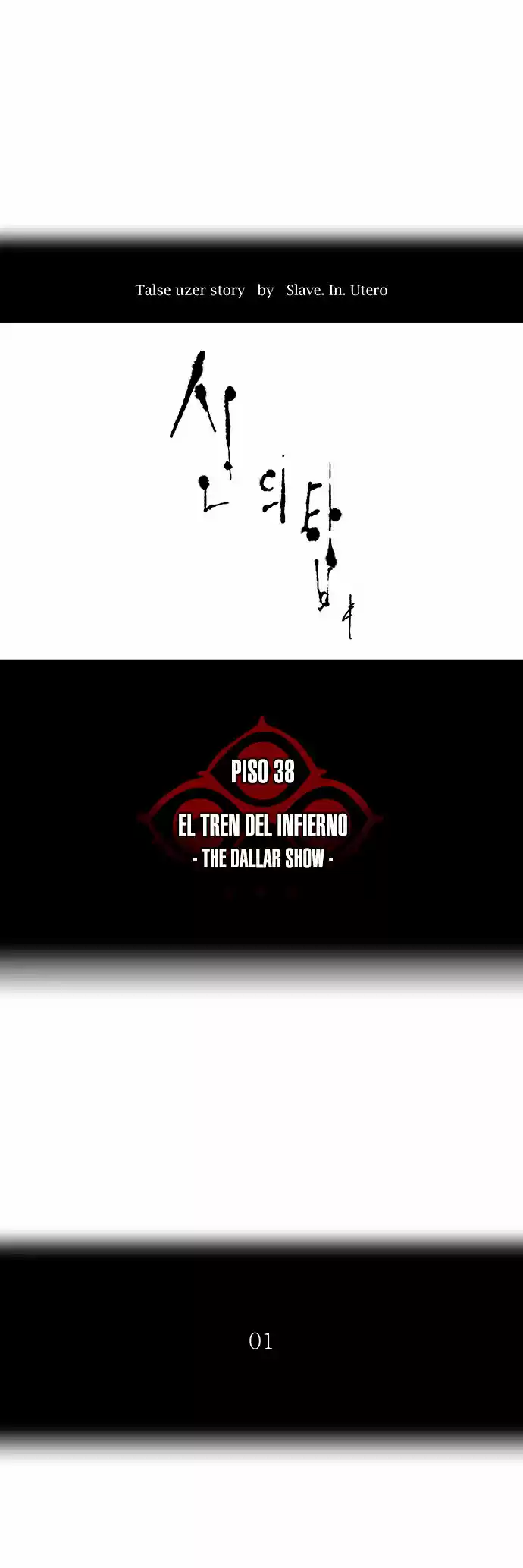 Torre De Dios - Capítulo 252 - Página 5 - LectorTMOo