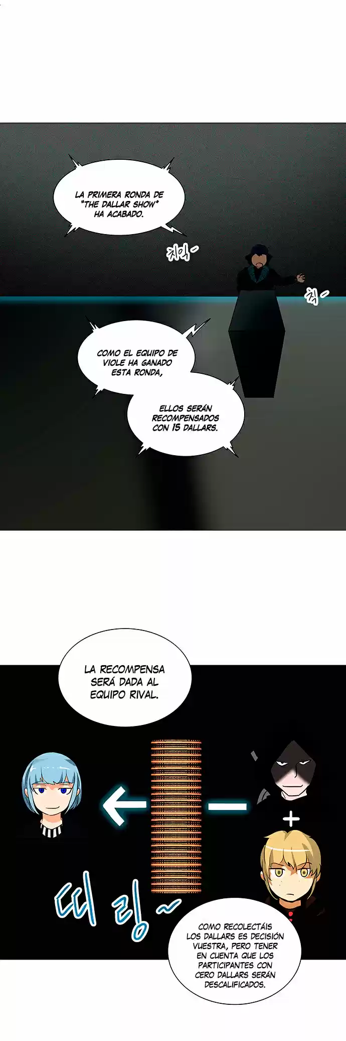 Torre De Dios - Capítulo 254 - Página 12 - LectorTMOo
