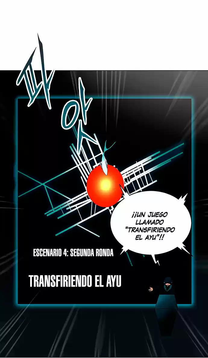 Torre De Dios - Capítulo 254 - Página 22 - LectorTMOo