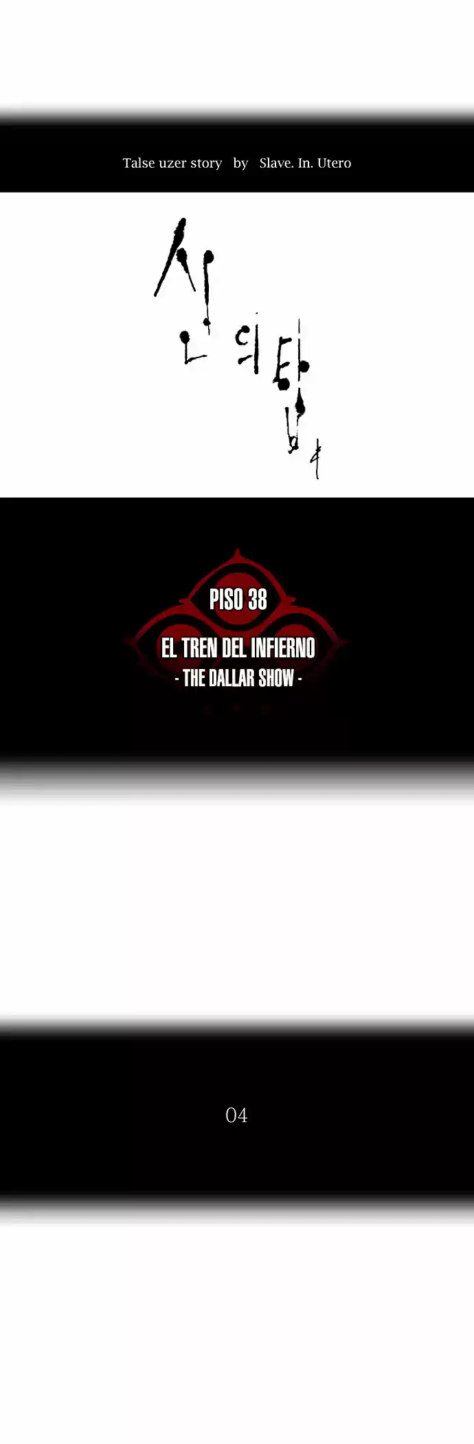 Torre De Dios - Capítulo 255 - Página 8 - LectorTMOo