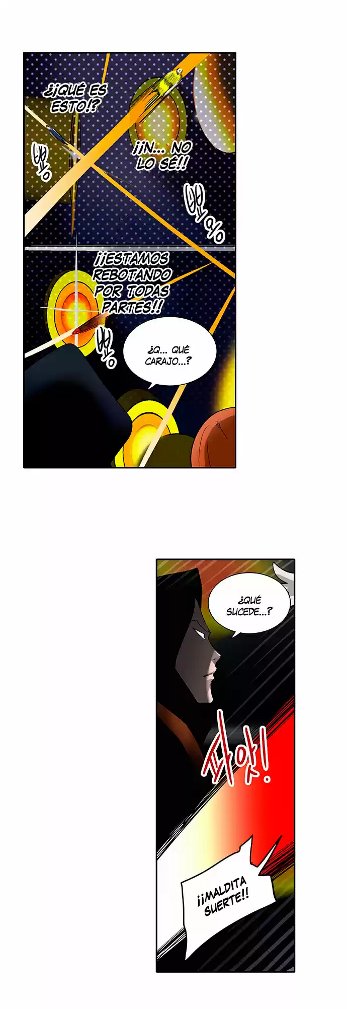 Torre De Dios - Capítulo 255 - Página 19 - LectorTMOo