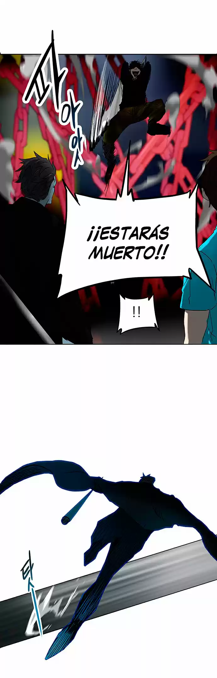 Torre De Dios - Capítulo 256 - Página 19 - LectorTMOo