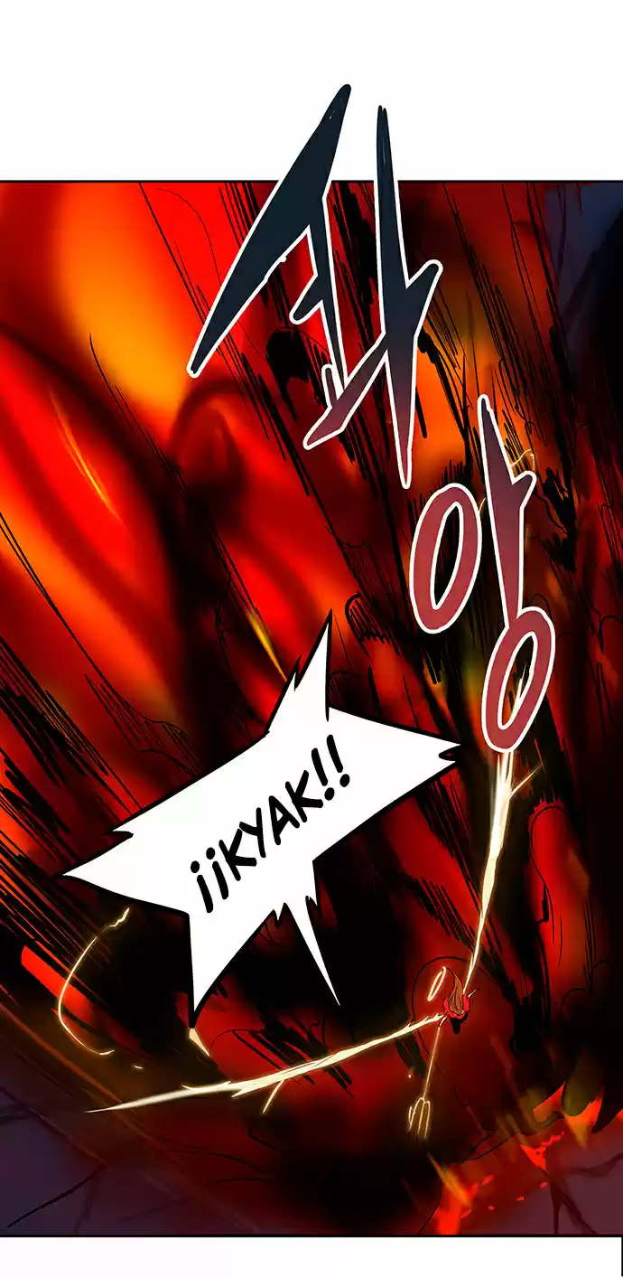 Torre De Dios - Capítulo 257 - Página 14 - LectorTMOo